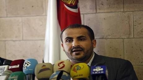 اليمن.. الحوثيون يعلنون تلقي ا...