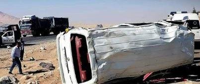مصرع طفلة وإصابة 16 شخصا في ان...