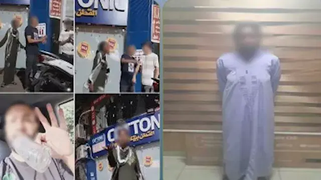 اعترضت على التصوير فألقت زجاجة...