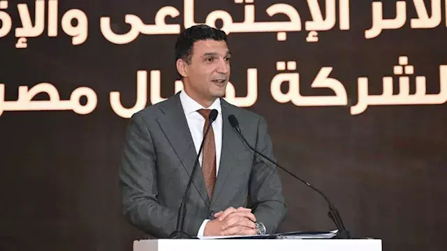 وزير الصناعة يبحث مع الجمعية ا...