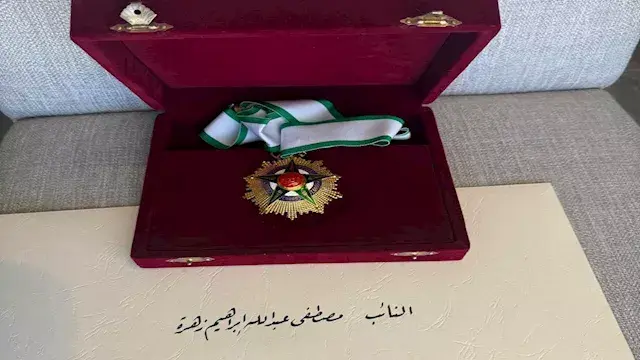 صور.. تكريم بعثة منتخب مصر بـ...