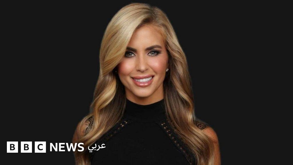 المتحدثة باسم البيت الأبيض كيتي زكريا تغادر منصبها بعد أيام فقط من توليه