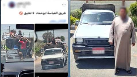 ضبط سائق سمح لأشخاص بالجلوس أع...