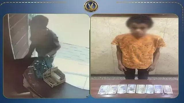 بأسلوب المغافلة.. ضبط طفل لسرق...
