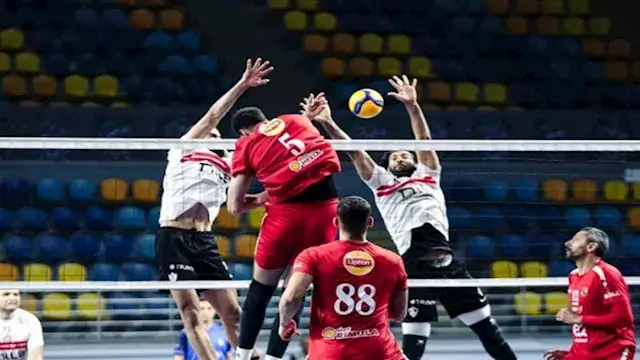 ماراثون الطائرة.. الأهلي يحسم...