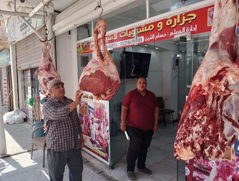 الهيئة القومية لسلامة الغذاء ت...