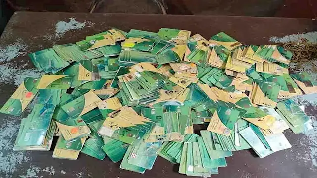 تحديث بطاقة التموين أونلاين عب...
