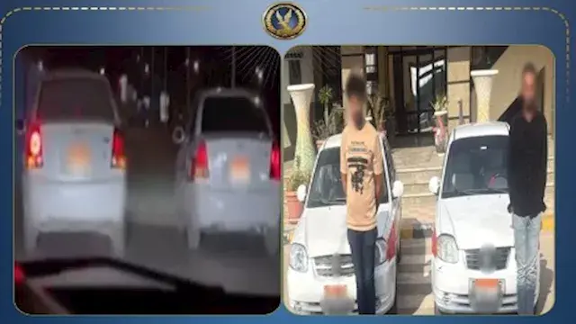 ابتهاجًا بزفاف صديقهما.. ضبط س...