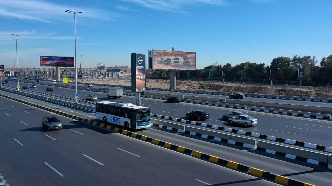 الأتوبيس الترددي يخصص رقم واتس...