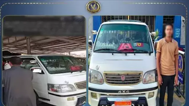 ضبط سائق ميكروباص حاول التعدي...
