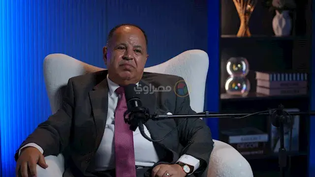بعد جدل بطرس غالي وميرفت التلا...