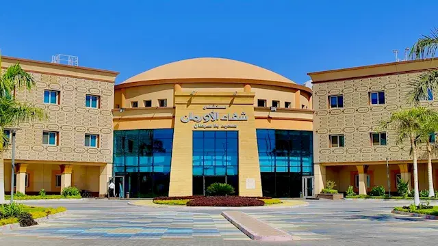 بحضور 3 وزراء.. احتفال بمرور 1...