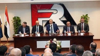 هيئة الرقابة المالية تنظم اجتم...