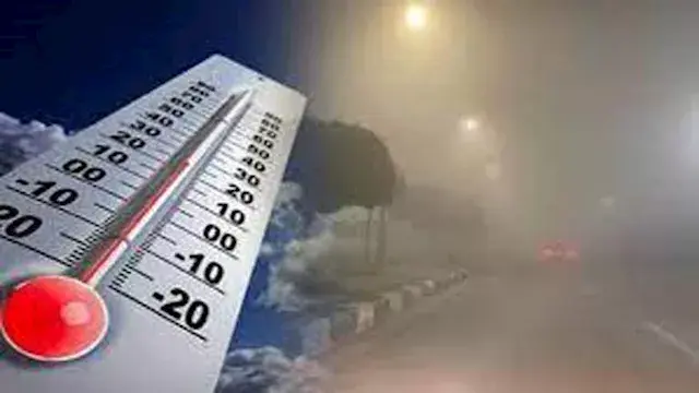 لليوم الثاني.. الأرصاد تحذر من...