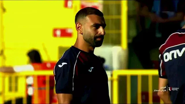 لحظة بلحظة.. طرابزون سبور 0 -...