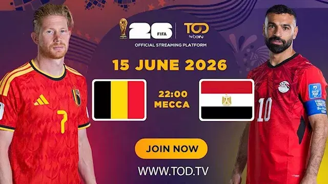 مجانًا.. كيفية ضبط القناة النا...