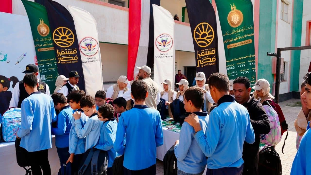بيت الزكاة والصدقات ينهي المرح...