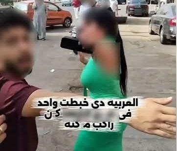 الداخلية تكشف ملابسات اصطدام س...
