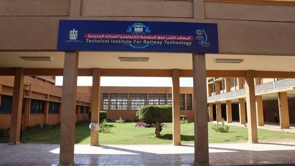 السكة الحديد: فتح باب التقدم ل...