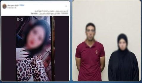 بعد عثور الأمن عليها.. مقتل طا...