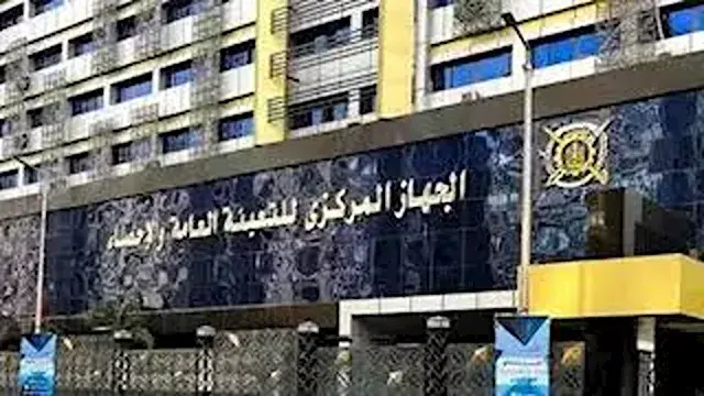 سوق العمل بلا مظلة.. 62% من ال...