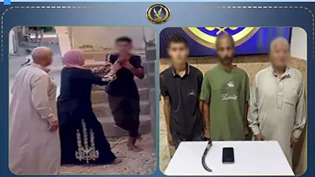 مشاجرة بين جد وحفيده تنتهي بال...