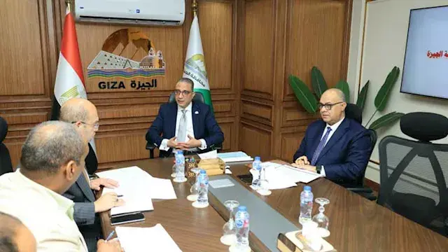 محافظ الجيزة: إنجاز 95% من ملف...
