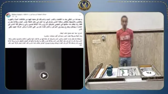 حاميها حراميها.. حارس عقار يست...