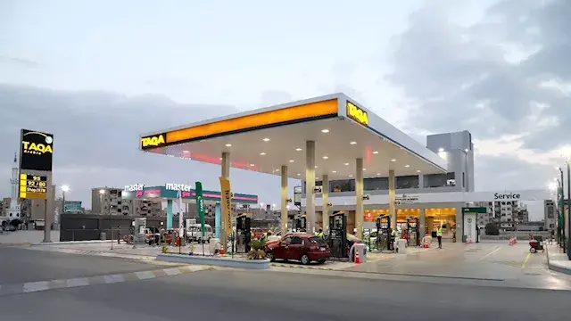 شل للزيوت مصر تتعاون مع "طاقة...