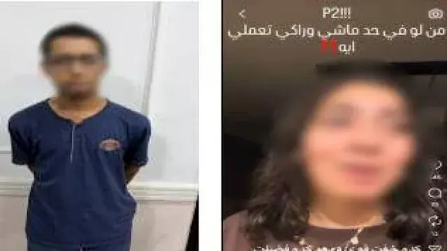 "تتبعها في الشارع".. ضبط عامل...