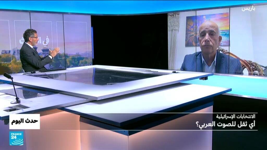 الانتخابات الإسرائيلية: أي ثقل للصوت العربي؟