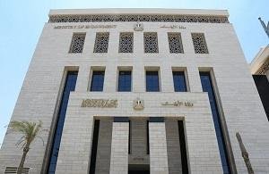 صحح مفاهيمك.. الأوقاف تدعو لدع...