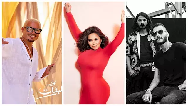 عمرو دياب في مواجهة شيرين وكاي...