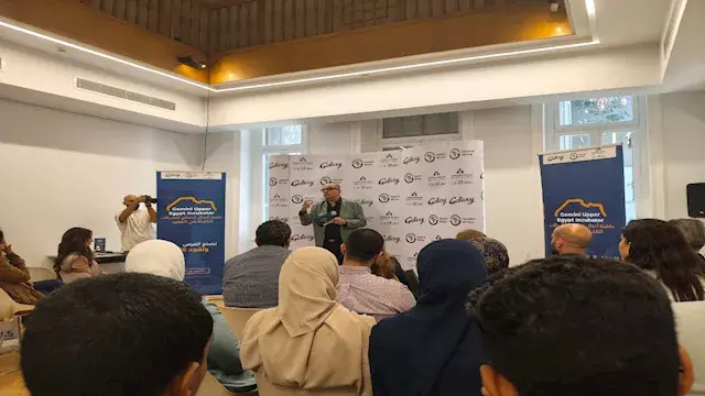 جيمناي أفريقيا تختتم الدورة ال...