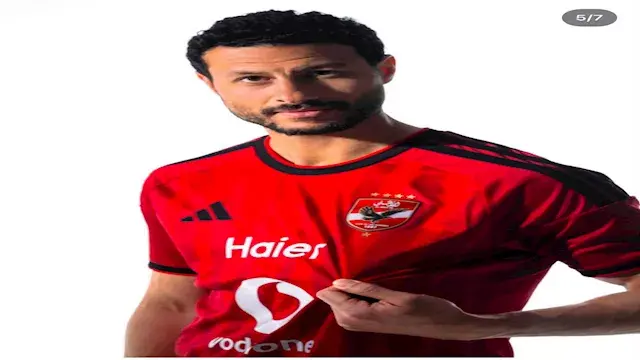 بالصور.. الكشف عن قميص الأهلي...