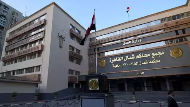 قرار من القضاء بشأن 4 متهمين ب...