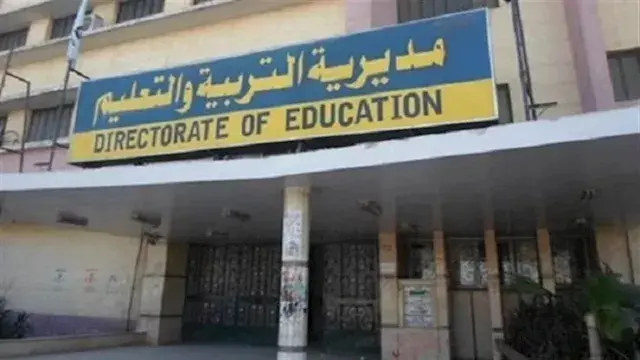 راسب في 5 مواد ولم يحضر الامتح...