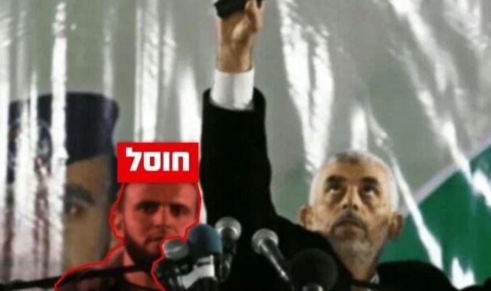 جيش الاحتلال يزعم اغتيال الحار...
