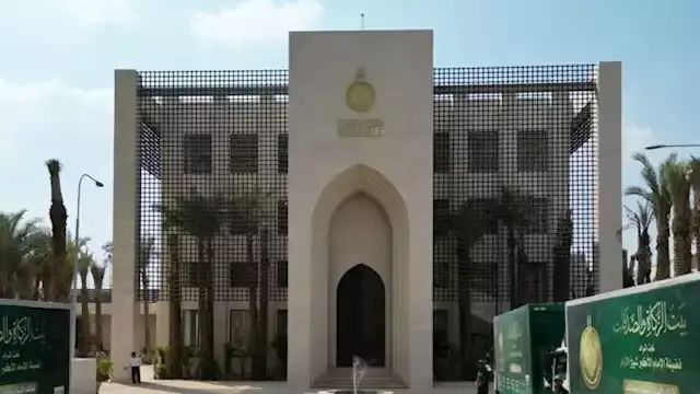 بيت الزكاة يعقد مؤتمرًا طبيًا...