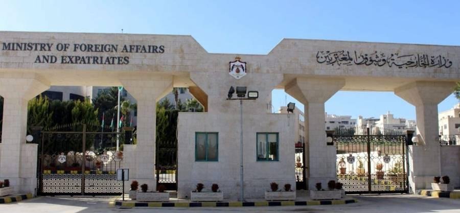 باكستان ترحب بالتطورات الإيجاب...