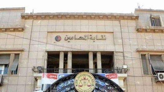 غدا .. نقيب المحامين يترأس جلس...