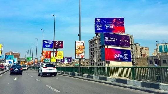 مشروع قومي لإنشاء أول قاعدة بي...