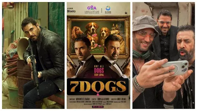 قبل عرض"7 Dogs" بالسينمات.. معلومات وصور عن مخرجي الفيلم عادل عربي وبلال فلاح