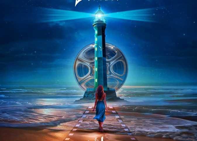 فيلم وثائقي عن الجالية اليونانية في مهرجان بورسعيد السينمائي