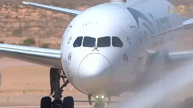 سبب رش طائرة بعثة منتخب مصر با...