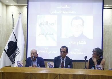هشام مطر: الكتابة عملية بحث وا...