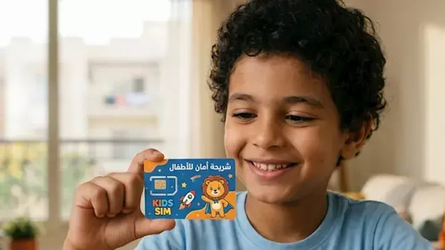 تنظيم الاتصالات: عشرات الآلاف...