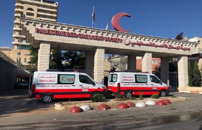 الهلال الأحمر الفلسطيني يفتتح...