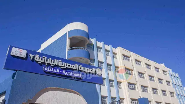المدارس اليابانية.. تعليم جيد لكن ليس للجميع