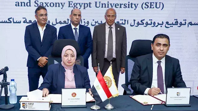 بروتوكول تعاون بين "العمل" وجا...